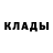 Первитин винт LAG1888