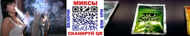 Купить закладки Чаплыгин Бутират бутандиол