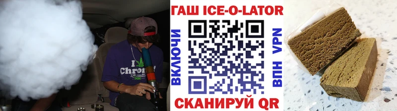 Купить где Чаплыгин Гашиш индика сатива