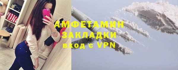 не бодяженный Вязьма