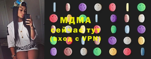 не бодяженный Вязьма