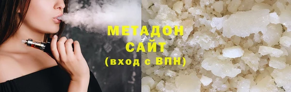 марки nbome Вяземский