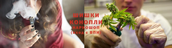 марки nbome Вяземский
