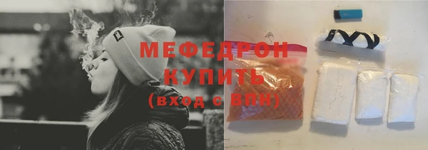 марки nbome Вяземский
