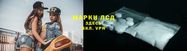 не бодяженный Вязьма