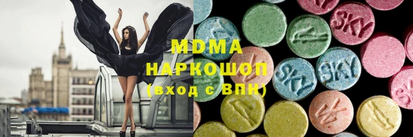 не бодяженный Вязьма