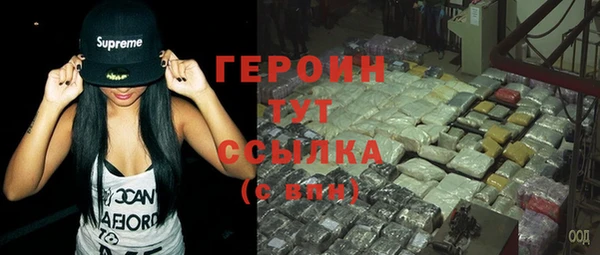 не бодяженный Вязьма