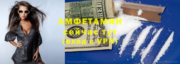 не бодяженный Вязьма