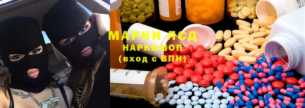 не бодяженный Вязьма