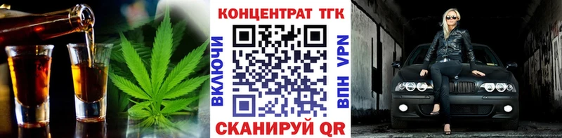 Купить где  Чаплыгин  Дистиллят ТГК гашишное масло 